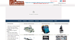Desktop Screenshot of patrolmakina.com
